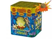 Салют Жемчужное сияние РС7122 купить от производителя Русская Пиротехника — Гвардейское