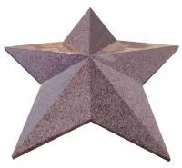 Мемориальная звезда (519053) ∅ 1100 мм. Гвардейское 