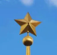 Звезда на шпиль стелы обелиска в Гвардейском (518461)