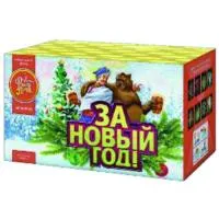 Фейерверк За новый год! ЕС502 купить от производителя ФейерЛэнд — Гвардейское