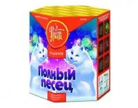 Фейерверк Полный песец ЕС440 купить от производителя ФейерЛэнд — Гвардейское