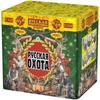 Фейерверк Русская охота РС8245 купить от производителя Русская Пиротехника — Гвардейское