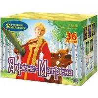 Фейерверк Ядрена-Матрена Р7848 купить от производителя Русский Фейерверк — Гвардейское