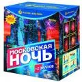 Мощные фейерверки продажа опт и розница — Гвардейское