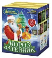 Фейерверк Мороз затейник Р7063 купить от производителя Русский Фейерверк — Гвардейское
