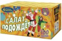 Фейерверк Салат подождет Р7351 купить от производителя Русский Фейерверк — Гвардейское