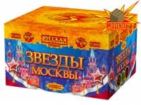 Фейерверк Звезды Москвы РС8830 купить от производителя Русская Пиротехника — Гвардейское