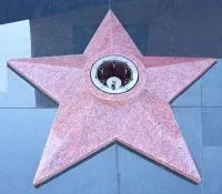 Звезда из красного гранита ø 1000 (518245) поставка комплект горелка ГВД 379 10 89 00 ПС вечный огонь мм. пустотелая  в Гвардейском