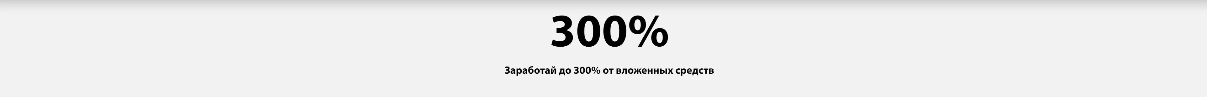 Пора покупать фейерверки по хорошим ценам — Гвардейское