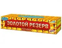 Фейерверк Золотой резерв Р8380 купить от производителя Русский Фейерверк — Гвардейское