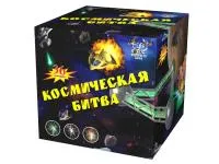 Салют Космическая битва. Купить Салют Космическая битва Р8081ФМ — магазин продажа салютов недорого —  Гвардейское, производитель Русский фейерверк - Русская пиротехника, доставка по России  +7 963 711 89 03 — Гвардейское | gvardejskoe.piroclub.ru