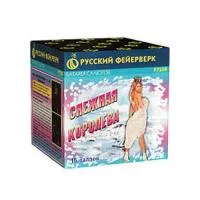 Салют Снежная королева Р7350 купить от производителя Русский Фейерверк — Гвардейское