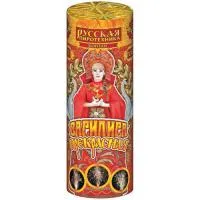 Фонтан фейерверк Василиса Прекрасная РС4071 купить от производителя Русская Пиротехника — Гвардейское