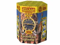 Салют Кремлевские куранты New РС8071 купить от производителя Русская Пиротехника — Гвардейское