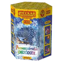 Салют Разноцветные снежинки New РС8091 купить от производителя Русская Пиротехника — Гвардейское