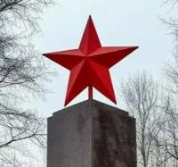 Красная звезда на памятник в Гвардейском (518398)
