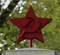 Купить красную звезду на памятник в Гвардейском (518399)
