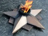 Вечный огонь СССР литая бронза патина в Гвардейском (518554)