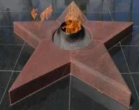 Звезда вечного огня из красного гранита в Гвардейском (518541)