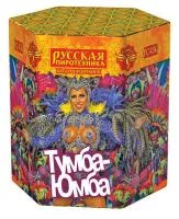 Фонтан фейерверк Тумба-Юмба РС4530 купить от производителя Русская Пиротехника — Гвардейское