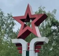 Красная звезда на стелу в Гвардейском (518402)