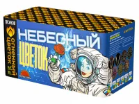 Салют Небесный цветок ОС6530 купить от производителя Огненный Цветок — Гвардейское