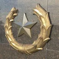 Звезда литейная бронза в Гвардейском (518449)