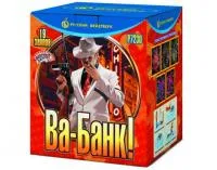Батарея салютов Ва-Банк Р7230 купить от производителя Русский Фейерверк — Гвардейское
