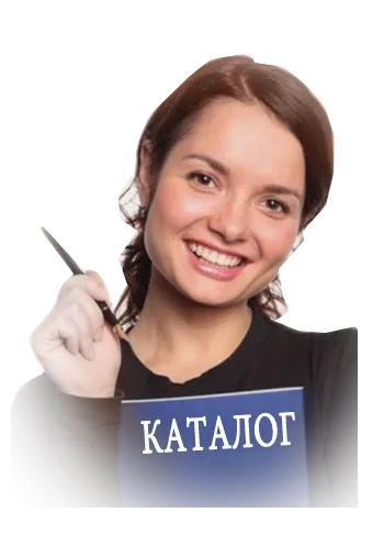 Каталог фейерверков лучшие скидки — Гвардейское